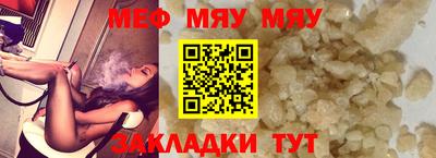 сатива Свободный