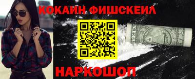 прущие грибы Северобайкальск
