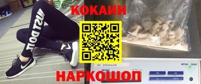 сатива Свободный