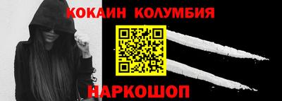 прущие грибы Северобайкальск