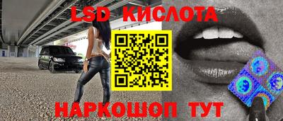 сатива Свободный