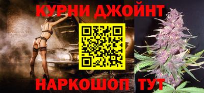 прущий лед Севастополь