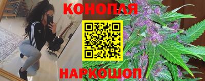 прущий лед Севастополь
