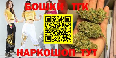 сатива Свободный