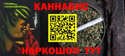 экстази Рузаевка