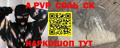 прущие грибы Северобайкальск