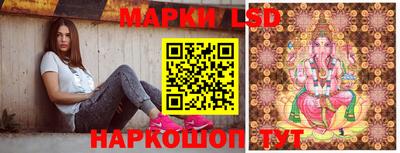 мет Рыбинск