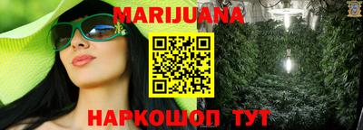 сатива Свободный