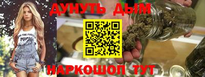 прущие грибы Северобайкальск