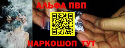 экстази Рузаевка
