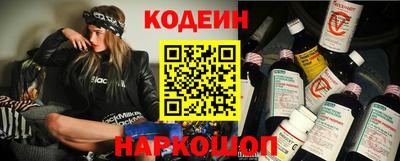 мет Рыбинск