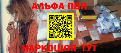 сатива Свободный