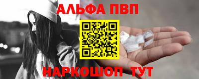 прущие грибы Северобайкальск