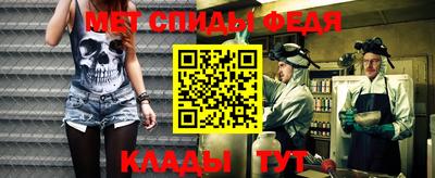 бутират Рязань