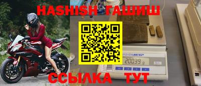 прущий лед Севастополь