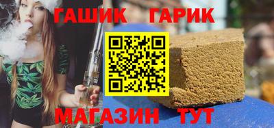 сатива Свободный
