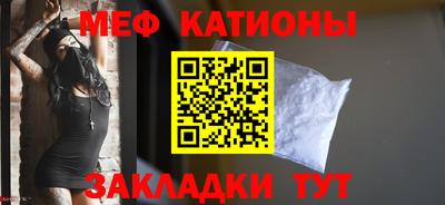 экстази Рузаевка