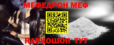 бутират Рязань